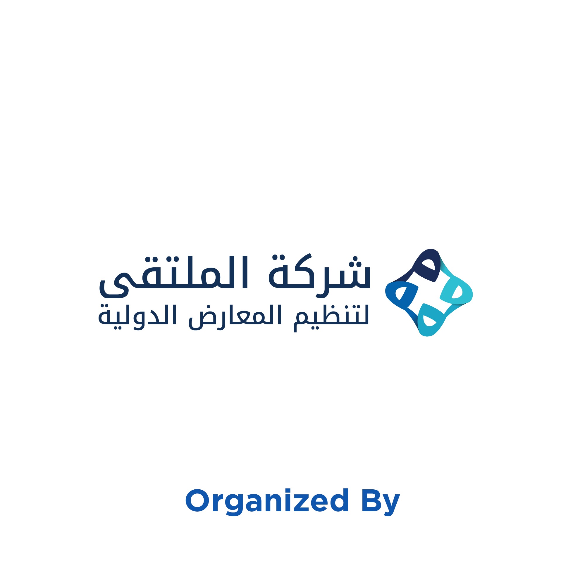 Al Multaqa International Exhibitions